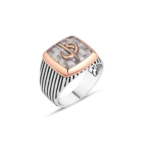 Alif and Vav Letters On Carbon Square Silver Men's Ring with Stripe Pattern