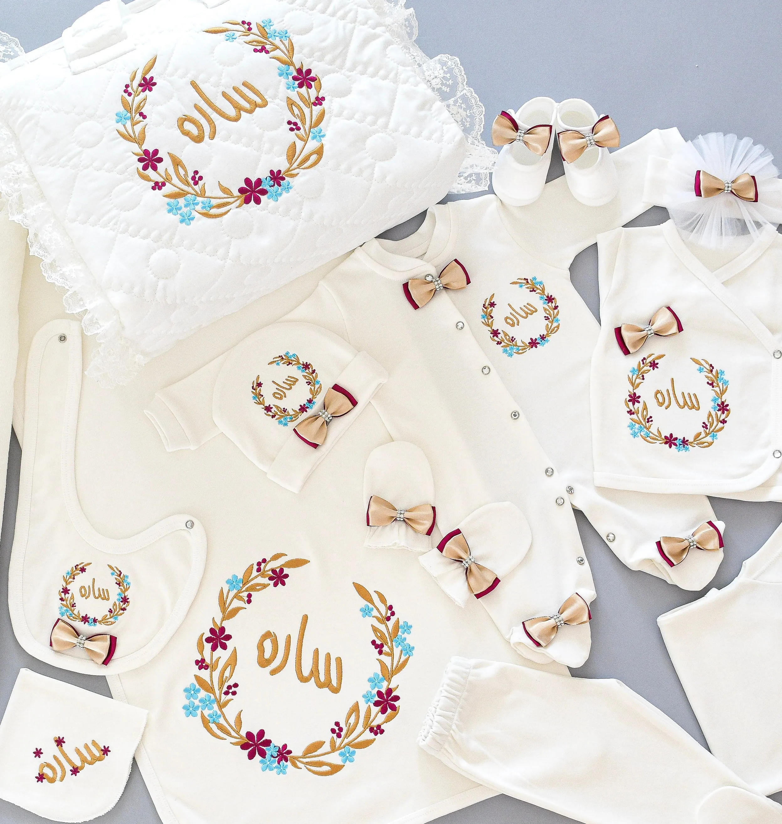 Personalised Baby Coming Home Flower Frame Embroidered Set