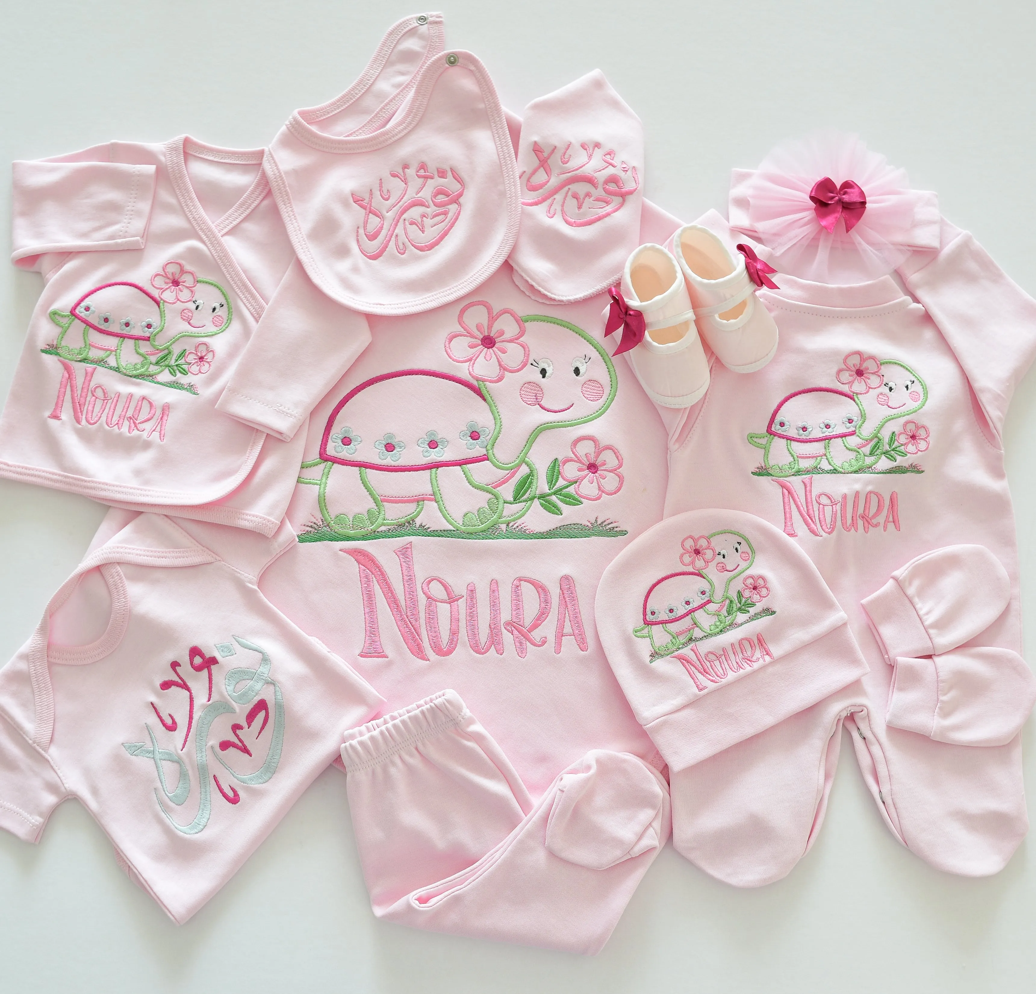 Turtle Embroidery Baby Set - Personalised Baby Set